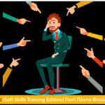 The Others: (Soft Skills Training Edition) Γιατί Πάντα Φταίνε οι Άλλοι!